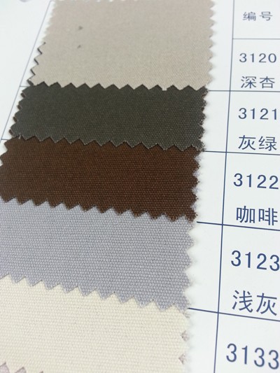 GZ-HGFA CC 72*40 珠帆 細節-7